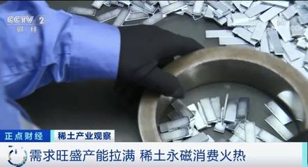 火爆!销量暴增200%!产能拉满!工厂昼夜运转,什么这么"火"→